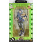 ショッピング一番くじ 一番くじ ジョジョの奇妙な冒険 Part1?3 A賞 ジョセフ・ジョースター フィギュア