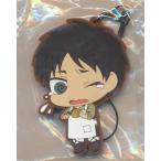  самый жребий ... . человек?.. исследование ..? H... Cara Raver ремешок 1e Len *i.-ga-