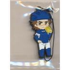 .... diamond. A trailing ремешок .. один . diamond no Ace 