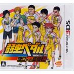  слабый насекомое педаль Akira день к высота вращение 3DS