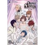 Dance with Devils ограниченая версия PS VITA Dance with De Ville s Dan tebi