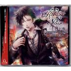 Rouge et Noir Under the Gun 麻薬取締官 真壁亮 [河村眞人]