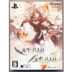 niru* Ad Mira li. весы черный лилия ... twin упаковка PS VITA