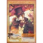 Code:Realize 〜創世の姫君〜 1 アニメイト限定版 コードリアライズ コドリア