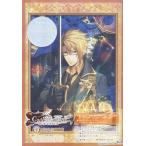 Code:Realize ?創世の姫君? 2 アニメイト限定版 ブルーレイ コードリアライズ コドリア