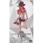 ONE PIECE FLAG DIAMOND SHIP -NAMI-(ナミ)