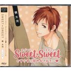 SWEET×SWEET 槙大河 (通常盤) 広山和重