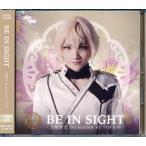 ミュージカル 刀剣乱舞 BE IN SIGHT プレス限定盤 E 刀剣男士 formation of つはもの とうらぶ