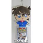  Detective Conan цепочка для ключей эмблема " Conan &amp; маленький ..&amp; дешево .&amp; способ видеть " Edogawa Conan 