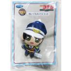 Sega Lucky жребий Detective Conan -ZERO COLLECTION- 3 и т.п. . мягкая игрушка эмблема Akai превосходящий один 