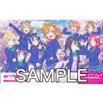 ショッピングforever ラブライブ 9th Anniversary Blu-ray BOX Forever Edition ブルーレイ