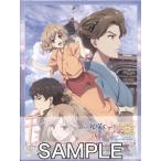 劇場版 花咲くいろは HOME SWEET HOME 初回生産限定特別版 ブルーレイ