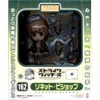 未開封ねんどろいど 162 ストライクウィッチーズ リネット・ビショップ フィギュアグッドスマイルカンパニー