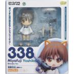 未開封ねんどろいど 338 ストライクウィッチーズ 2 宮藤芳佳 震電Ver. フィギュアファット・カンパニー