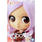 フレッシュプリキュア Q posket -CurePassion- A Qpos