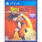  Dragon Ball Z KAKAROT PS4 DRAGONBALL