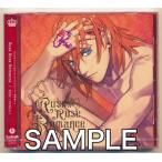 未開封うたのプリンスさまっ ソロベストアルバム 神宮寺レン Rose Rose Romance 諏訪部順一 うたプリ