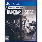 RAINBOW SIX SIEGE (PS4 версия )