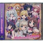 8 beat Story HalloweenNight