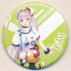 にじさんじ Virtual to LIV