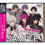 未開封ツキプロ VAZZROCK 2 ROCK DOWN vol.1 -始動- ROCK DOWN