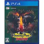 PS4／Winning Post 9 2020