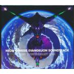 新世紀エヴァンゲリオン NEON GENESIS EVANGELION SOUNDTRACK 25th ANNIVERSARY BOX 高橋洋子