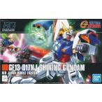 HGFC 機動武闘伝Gガンダム GF13-017NJ シャイニングガンダム (再販版) BANDAI SPIRITS  GUNDAM