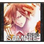 DIABOLIK LOVERS MORE,MORE BLOOD Vol.5 無神ユーマ 豪華盤 鈴木達央 ディアボリックラヴァーズ ディアラヴァ