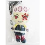 鬼滅の刃 Chibiぬいぐるみ 宇髄天元