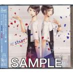ツキプロ SQ QUELL RE:START シリーズ 2 仲村宗悟野上翔