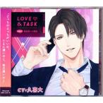 LOVE&TASK_case.1 藤田俊一の場合 (通常盤) 久喜大