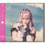 ミュージカル 刀剣乱舞 約束の空 予約限定盤 B 刀剣男士 formation of 葵咲 とうらぶ