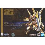 ショッピングmetal METAL ROBOT魂 <SIDE MS> 機動戦士ガンダムSEED DESTINY アカツキガンダム (シラヌイ装備) 魂ウェブ商店限定 フィギュ