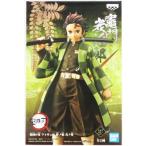 未開封鬼滅の刃 フィギュア -絆ノ装- 弐ノ型 竈門炭治郎