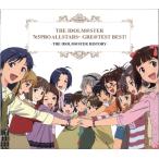 THE IDOLM＠STER 765PRO ALLSTARS+ GRE＠TST BEST -THE IDOLM＠STER HISTORY- アイマス