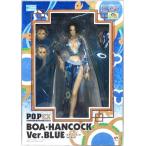 未開封Portrait.Of.Pirates ONE PIECE NEO-DX ボア・ハンコック Ver.BLUE フィギュアメガハウス ワンピース