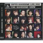 THE HANDSOME SHOW