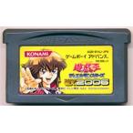 コナミデジタルエンタテインメント 【GBA】 遊戯王デュエル
