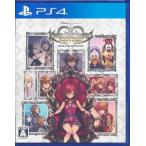 KINGDOM HEARTS Melody of Memory (PS4版)  キン