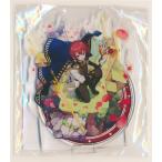 未開封メルクストーリア -癒術士と鐘の音