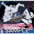  Persona 4 Dan sing* все Night k Lazy * большая упаковка PS VITA