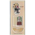 Identity V 第五人格 第五スイ