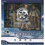 未開封figma 074 ストライクウィッチーズ 宮藤芳佳 フィギュアマックスファクトリー