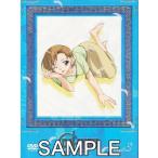 DNANGEL Sky 3  DVD