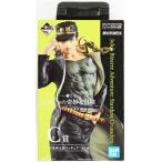 一番くじ ジョジョの奇妙な冒険 JOJO'S ASSEMBLE C賞 空条承太郎 フィギュア