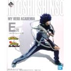 ショッピング一番くじ 一番くじ 僕のヒーローアカデミア Go And Go E賞 心操人使 ;figure ヒロアカ