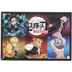 劇場版 鬼滅の刃 無限列車編 豆皿5種セット 楽天ブックス限定版 BD/DVD内容物
