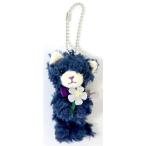 u.. Prince ...PRINCE CAT..PRINCE CAT trailing мягкая игрушка значок цветок Ver. Iris ( один no.tokiya).