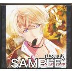 未開封DIABOLIK LOVERS MORE,MORE BLOOD Vol.3 逆巻シュウ 豪華盤 鳥海浩輔 ディアボリックラヴァーズ ディアラヴァ